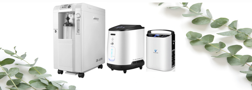 Before you buy an Oxygen Concentrator