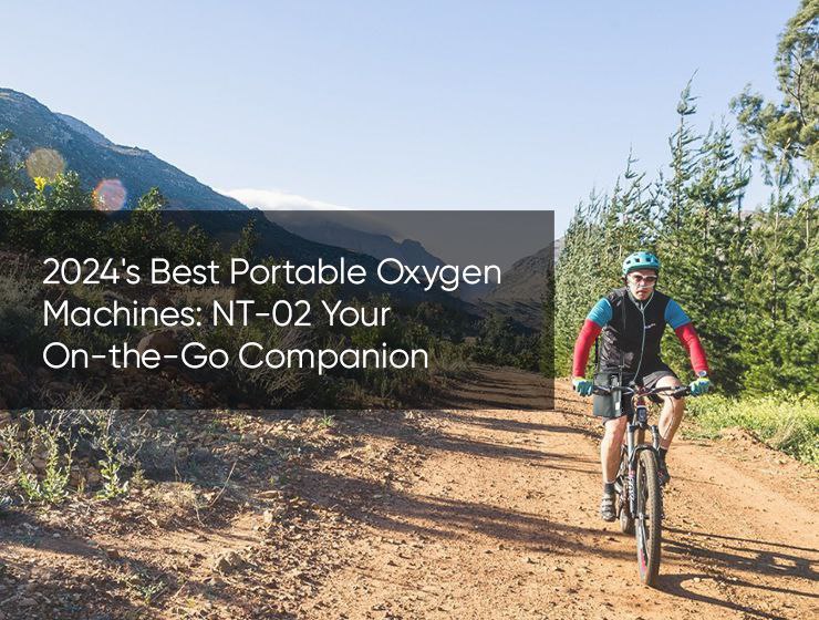 portable oxygen machine