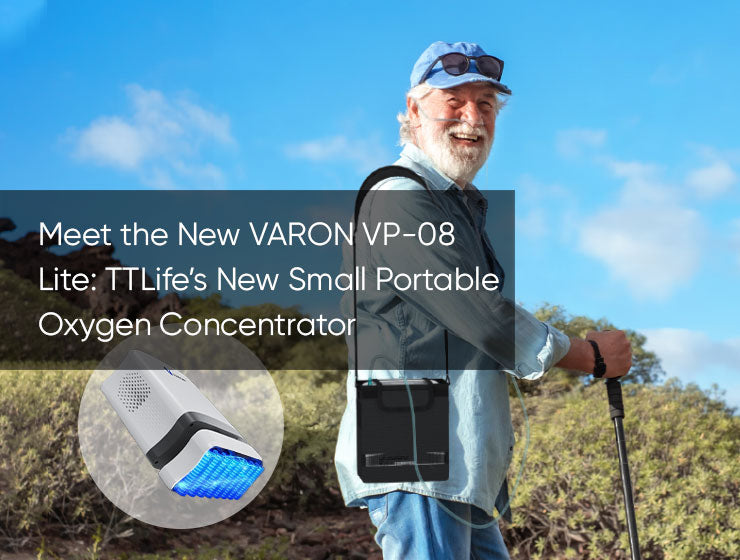 Could the VP-08 Lite Be the Oxygen Machine You've Been Waiting For?