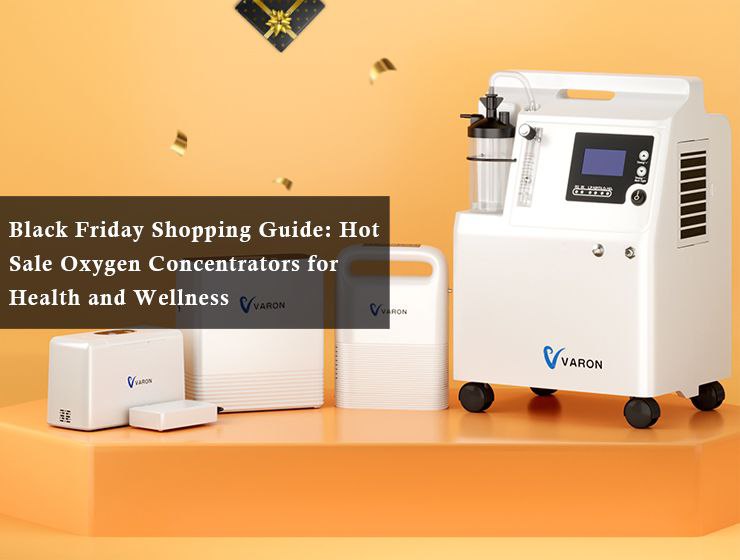 Black Friday Shopping Guide: Hot Sale Oxygen Concentrators for Health and Wellness