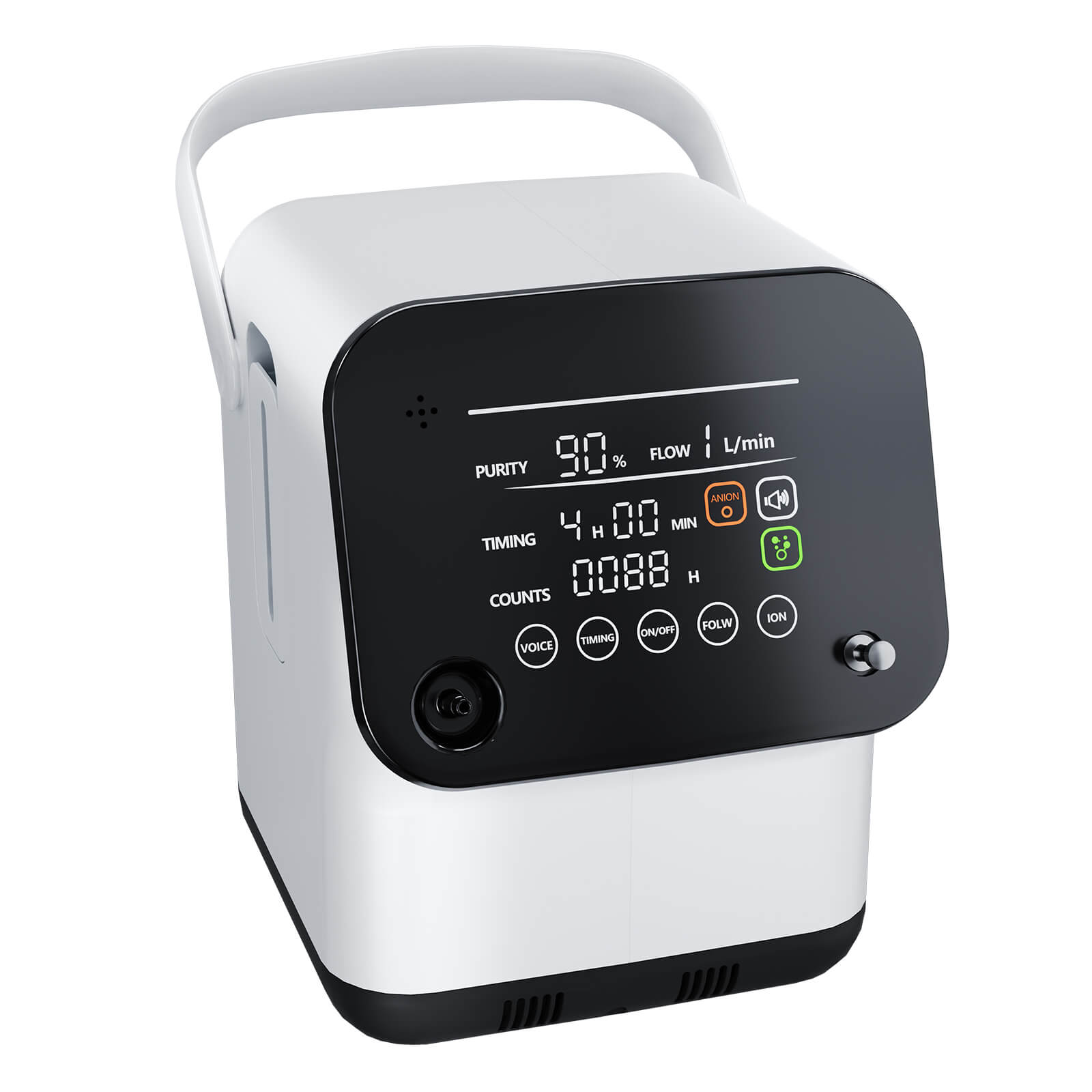 Super Quiet ZY1SW Home Oxygen Concentrator | 1–7L Continuous Flow