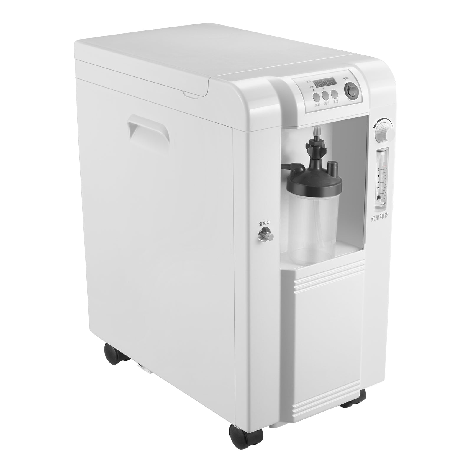 Smart ZH-A51 Home Oxygen Concentrator | 5L Adjustable Flow